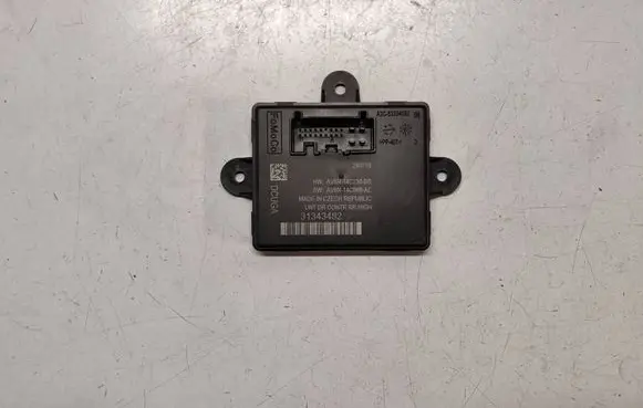 Door control unit/module