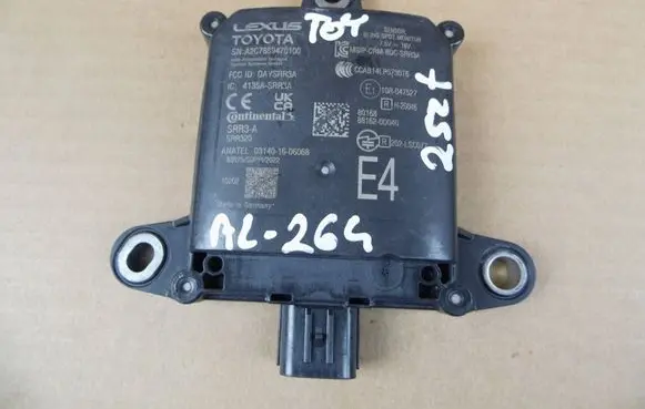 Toyota Yaris XP210 Blind spot module 881620D030