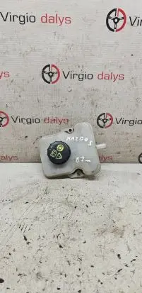 Mazda 5 Brake fluid reservoir C23643550 K1900