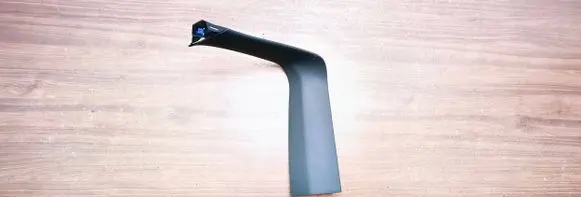 Opel Insignia B Tailgate trim 13487505