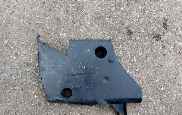 Renault Modus Rear underbody cover/under tray 8200213428