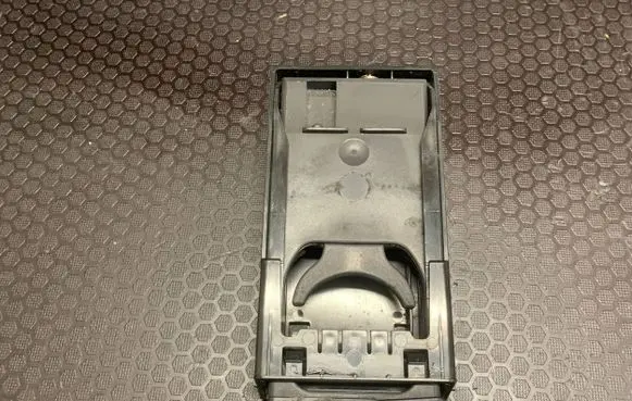 Cup holder