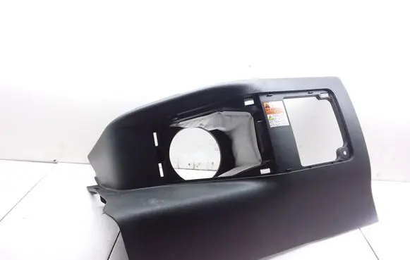Toyota C-HR I Rear seat side bottom trim 76973F4010