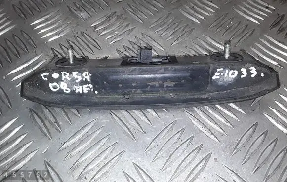 Tailgate/trunk/boot exterior handle