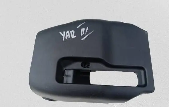 Toyota Yaris Steering wheel column trim 452870D120
