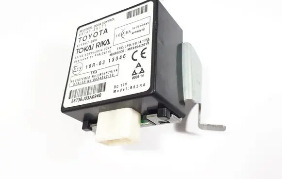 Toyota Hilux (AN120, AN130) Other control units/modules 89741-0K171