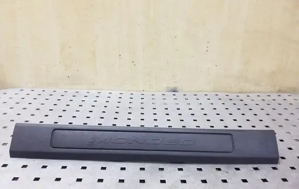 Ford Mondeo MK V Front sill trim cover DS73F13200DDW