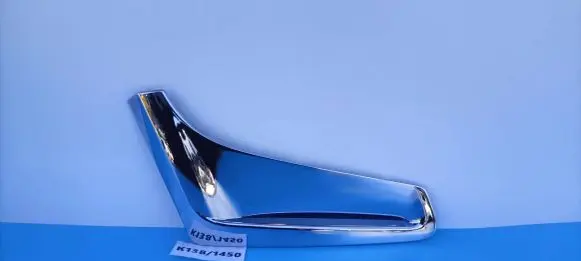 BMW 7 G11 G12 Front arch trim 51137347378