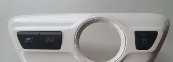 Toyota Prius (XW50) Other switches/knobs/shifts