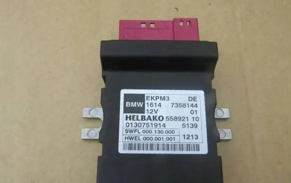 BMW 1 F20 F21 Fuel injection pump control unit/module 7358144