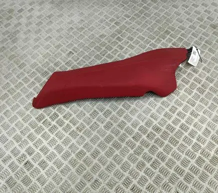Jaguar F-Pace Rear seat side bottom trim HK8366879AB