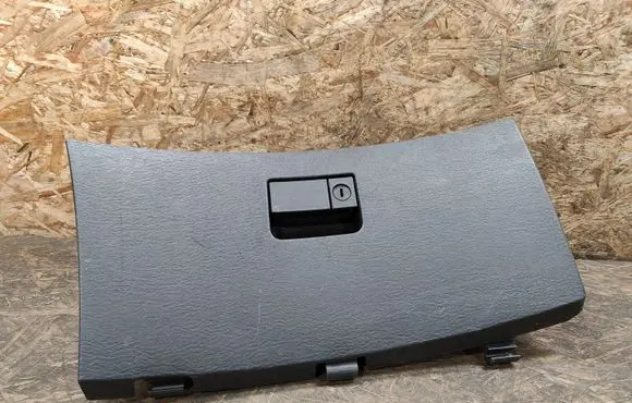 Chrysler Pacifica Glove box set 05108001AB