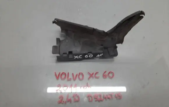 Volvo XC60 Radiator trim 31294172