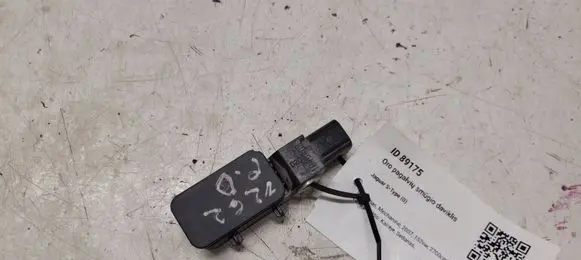 Jaguar S-Type Airbag deployment crash/impact sensor 1X4314B345AA