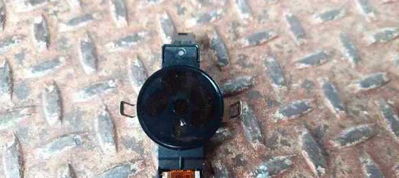 Rain sensor