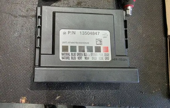 Opel Astra J Central body control module 13504847