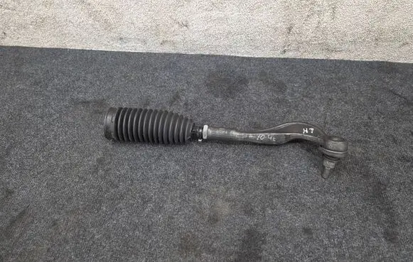 Maserati Levante Steering tie rod 