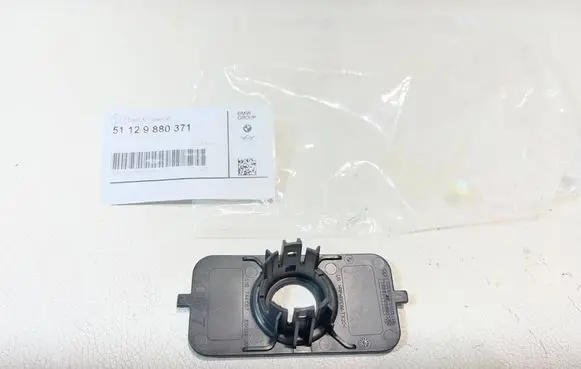 BMW X6 G06 Rear parking sensor holder (PDC) 9880371