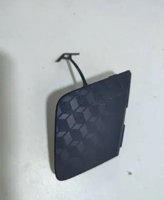 Toyota Yaris XP210 Front tow hook cap/cover 521290D140
