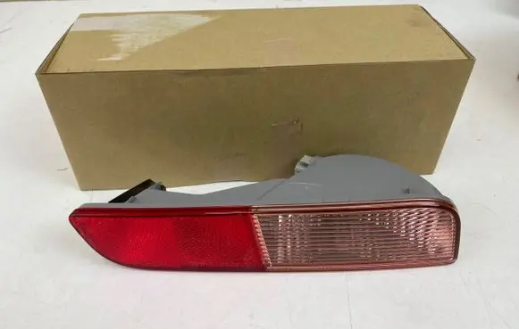 Mitsubishi Outlander Reverse light 8336A102