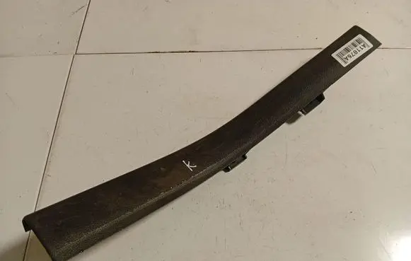 Ford C-MAX II Other interior part AM51R13245ABW