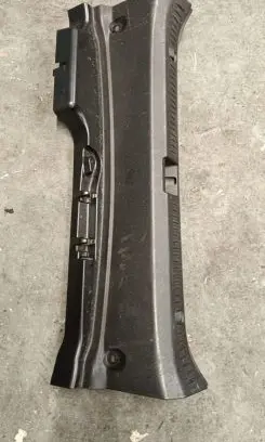 Trunk/boot sill cover protection