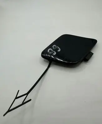 Audi A4 S4 B8 8K Front tow hook cap/cover 8K0807241E