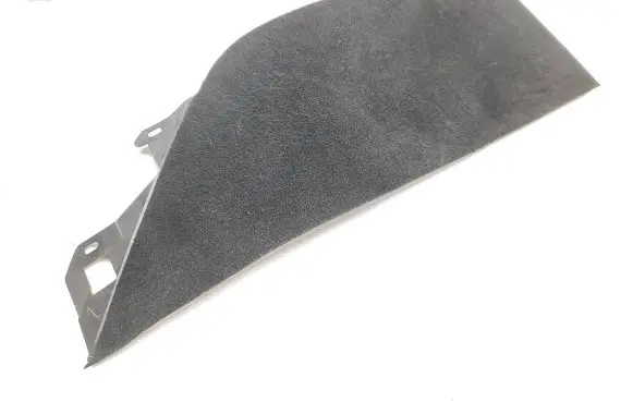 Citroen DS5 Other interior part 9688222577 034800073682