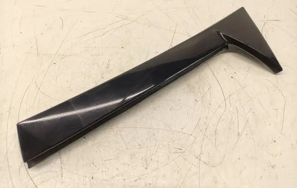 Citroen C4 II Picasso Tailgate trim 9801010277