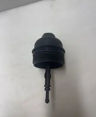 BMW 5 E39 Oil filter cover 