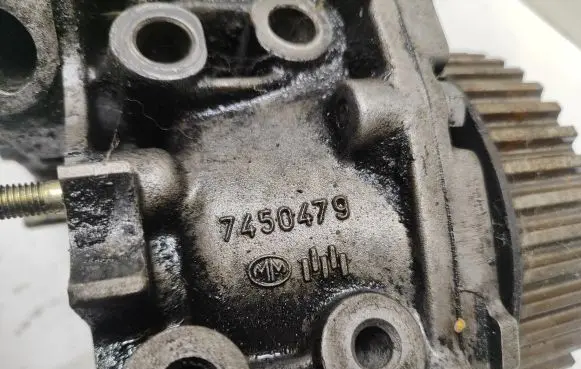 Iveco Daily 30.8 - 9 Oil pump 7450479