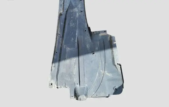 Citroen C5 Center/middle under tray cover 9644735780