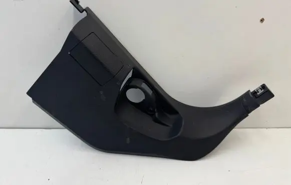 BMW X5 F15 Front sill trim cover 7284530