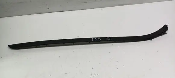 BMW X2 F39 Windshield trim 7429616