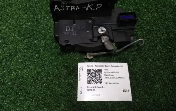Opel Zafira A Front door lock 24414116DJ