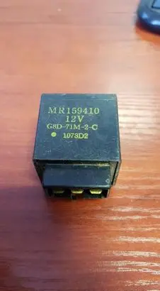 Mitsubishi Pajero Other relay MR159410