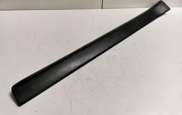 Jaguar F-Type Front sill trim cover EX5313201AE