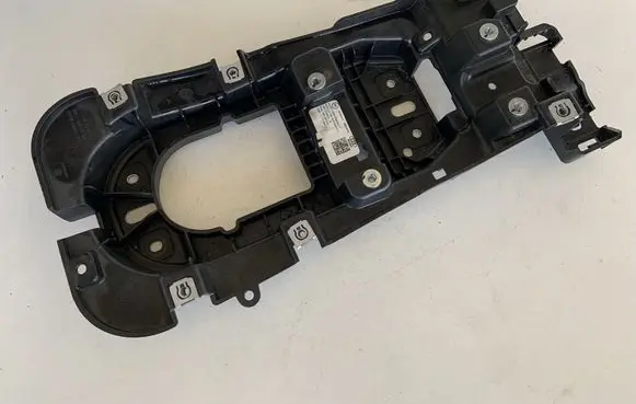 Audi Q5 SQ5 Gear shifter surround trim plastic 80B863531A 80B863531