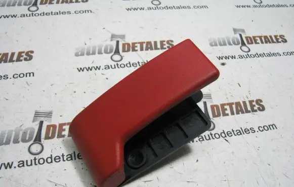 Engine bonnet (hood) release handle