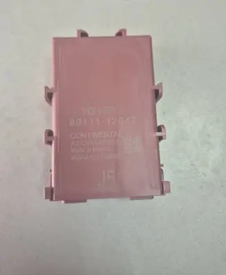 Toyota RAV 4 (XA50) Gateway control module 8911112042