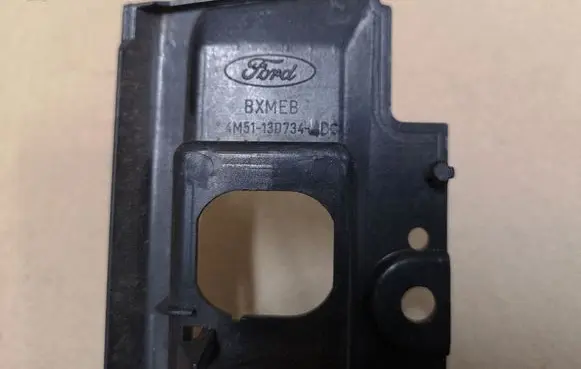 Ford Focus Windscreen/window heater switch 4M5113D734