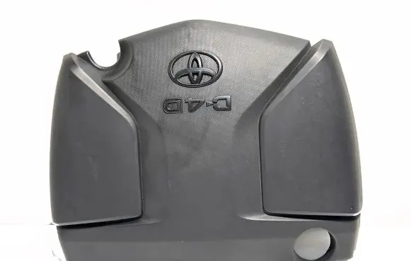 Toyota Avensis T270 Engine cover (trim) 126110X020 16365