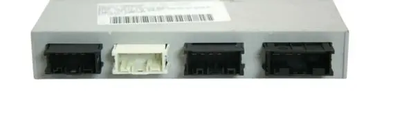 Tailgate/trunk control unit/module
