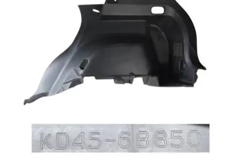 Mazda CX-5 Trunk/boot side trim panel KD4568850
