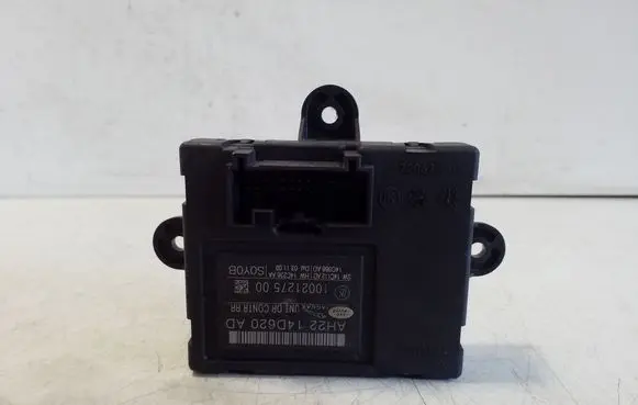 Door control unit/module