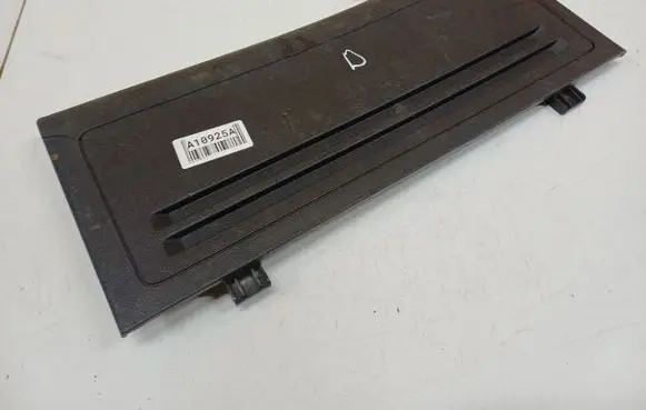 Skoda Superb B6 (3T) Other interior part 3T9867145 3T9.867.145