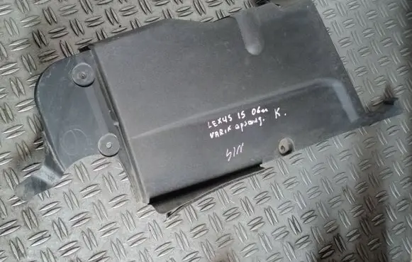 Lexus IS 220D-250-350 Engine cover (trim) 5379653020