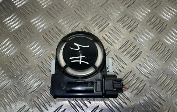 Nissan X-Trail T32 Alarm system siren 284874BA0A