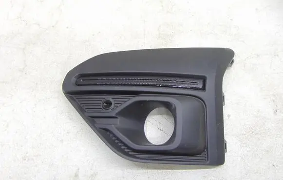 Dacia Sandero III Front bumper lower grill EABM261A31