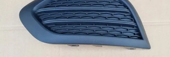 Renault Kadjar Front bumper lower grill 261A34618R